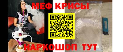 индика Донской