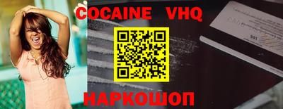 индика Донской