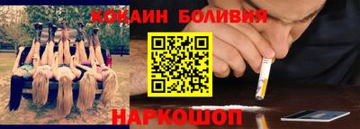 ALPHA-PVP Донецк