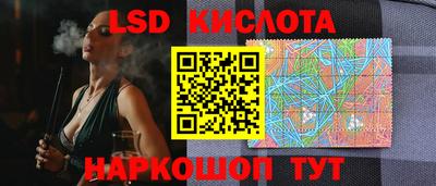 индика Донской