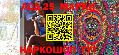 мяу мяу кристалл Дубна