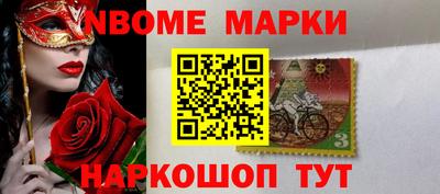 ALPHA-PVP Донецк