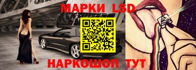 индика Донской