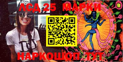 индика Донской