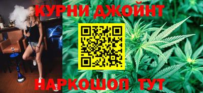 ALPHA-PVP Донецк