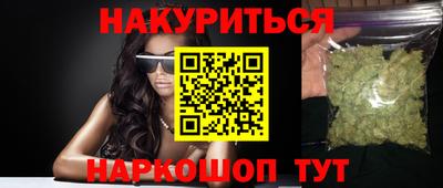 ALPHA-PVP Донецк