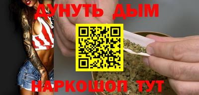 индика Донской