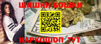 индика Донской