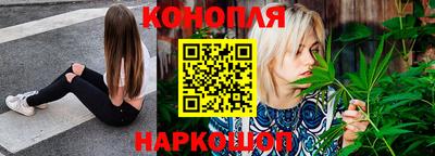 мяу мяу кристалл Дубна