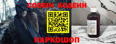индика Донской
