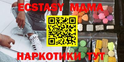индика Донской
