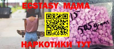 ALPHA-PVP Донецк