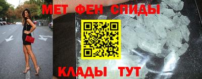 индика Донской