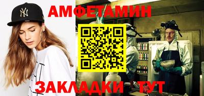 индика Донской