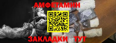 индика Донской