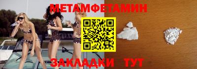 индика Донской