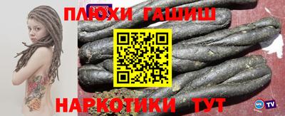 ALPHA-PVP Донецк