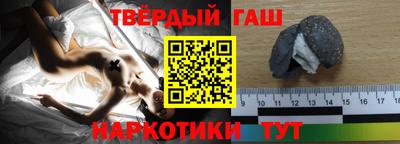 ALPHA-PVP Донецк
