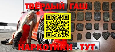 ALPHA-PVP Донецк