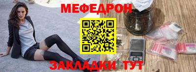 ALPHA-PVP Донецк