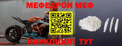 ALPHA-PVP Донецк